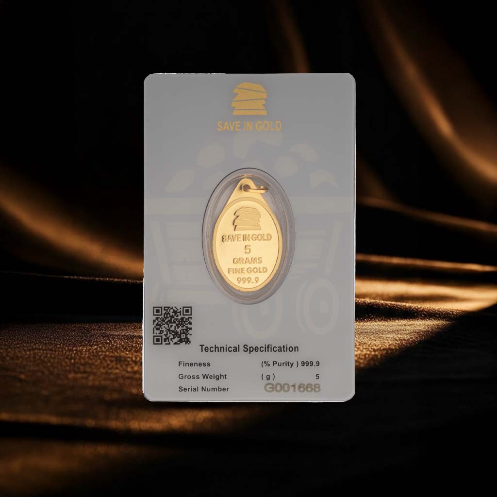 قلادة آية الكرسي 5 جرام